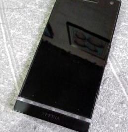 Sony Xperia S.L 32Gb photo
